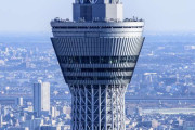 高さ日本一の建築物、東京スカイツリーが海外で話題に←こういう造形の建物って海外では珍しいの？