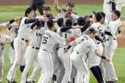 プロ野球選手会、WBC出場選手の年俸は不振でも「現状維持」を要望