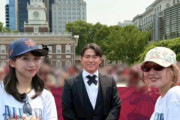 情報通集合！アメリカ長期滞在中の牧野真莉愛と常に一緒に居るこの茶髪の美人は誰？