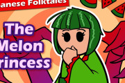 日本の昔話に、海外の反応は？～瓜子姫～