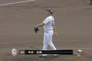 西武平井、ファームで７回無失点の好投！