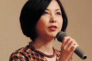 麻木久仁子　小池知事らに怒り７連投「屁理屈聞き飽きた」「五輪やる気あんの？」