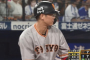 巨人・坂本勇人(35) .291(7909-2300) 282本 OPS.820