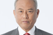 舛添要一氏、小池都政に「今のような政策では4年もたない」「小池氏はバカ」「バカでも“ばら撒き”はできる」