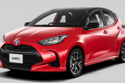 【トヨタ】「ヤリス」を一部改良　ドラレコ付きルームミラーをオプション設定