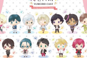 「夢色キャスト THEATER SHOP」開催決定！Design produced by Sanrioのイラストを使用したグッズが販売