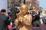 少女像移転を要求した近隣商人たち…「少女像が地域の発展を阻害している」＝韓国の反応