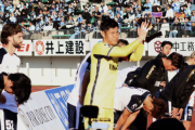 ジュビロ磐田、来季もJ2…　徳島戦で緊急出場のDF森岡陸無念の涙「どんな内容でも勝たないといけなかった」