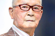 長嶋茂雄さん「命に関わる状態ではない」と巨人発表