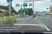 【悲報】人気配信者さん、車載配信中にとんでもないことをして終わる・・・
