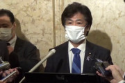【速報】重症者が過去最多を記録　早急な病床確保を要請「十分に空いている所も1週間から2週間で埋まる可能性」
