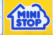 ミニストップってどう略すのが正解なんだ？