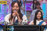 【乃木坂工事中】カラオケバトル DISH//『猫』井上和チームが正解するも井上歌わず・・・