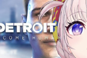 【Vtuber】大代、デトロイトハマっててなにより