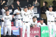 オリックスが日本シリーズ進出へ！ついに関西ダービー実現へ！