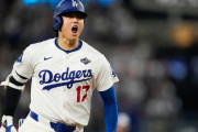 【海外の反応】大谷翔平が2本塁打を含む9度の出塁、フリーマンの劇的サヨナラHRでド軍が死闘を制する【MLB】
