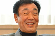 佐々木朗希の〝早期挑戦〟に松永浩美氏が辛口言及「一般社会でもこういうわがままはアウト」
