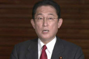 岸田首相焦る、ワクチン接種2%に「全然進んでいないじゃないか。もっと加速できないのか」