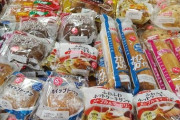 上司「菓子パン買ってこい」彡(ﾟ)(ﾟ)「おかのした」