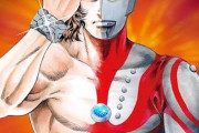 「ウルトラマンＳＴＯＲＹ ０」とか電子書籍で配信してくれて嬉しいよ