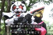『仮面ライダーギーツ』3話感想 2回戦は「ゾンビサバイバル」！ダパーンゲスい！