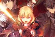 『Fate/Zero』驚愕！！ Fate/zeroとかいう約10年前のバトルロイヤルアニメｗｗｗｗ面白すぎじゃね？