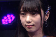 【乃木坂46】与田ちゃんって最近ずっと表情が微妙じゃないか？