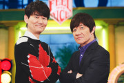 【朗報】「ウンナンの気分は上々。」14年ぶり復活！ 新年1月2日深夜に放送