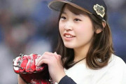 【画像】プロ野球選手を妹にしてみた