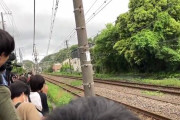 撮り鉄さんお気に入りの電車の写真が撮れず大発狂