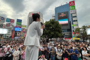 【画像】蓮舫、渋谷で大観衆の演説！！