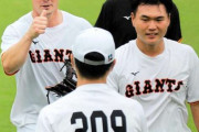 【巨人】ハイネマン7日2軍実戦デビュー、梶谷も4日から2軍打撃練習復帰