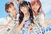 【AKB48】今からでもお話し会に参加できる？推し増し可の選抜メンバー【10/29～11/3】