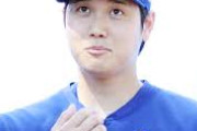 【MLB】同僚が指摘！第一子誕生の大谷翔平「ボールが見えない」のは「夜中に起きなきゃいけない」から