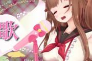 どっとライブ実況『ちえりお嬢の歌枠久しぶりや』『リクム姐さんゲーム上手いな』