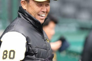 【朗報】阪神岡田監督「欧州なんて練習も何もしてないやろ。ちょっとレベル低すぎるわな、あいつら」