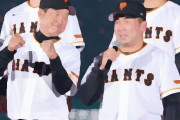 【巨人】ドラ１・浅野翔吾があだ名募集「ニックネームを付けていただきたい」