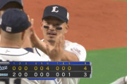 【勝利】西武ファン集合（2022.7.17）