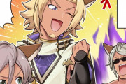 【グラブル】ぐらぶるっ！2297話 暴走したトモイを止めるローアイン達