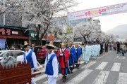 韓国人「何という贅沢！温泉に入りながら桜も楽しめる『武谷桜温泉祭り』が韓国で開催！」温泉と桜を楽しむ春の魅力　韓国の反応