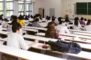 【朗報】慶應経済 ←これより勝ち組感ある学歴ｗｗｗｗｗ