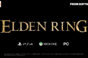 【朗報】エルデンリングはPS4/PS5専用だった！！