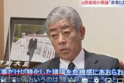 【岩屋元防衛相】防衛費倍増　自民党内からも異論「非常に危うい」  [クロ★]
