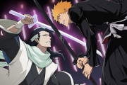 【悲報】アニメ『BLEACH』の新作ゲームの開発が鬼滅と同じでクソゲーってレベルじゃねーぐらい発売前から既にヤバそう