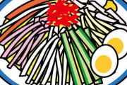 冷やし中華とかいう何故か夏にでしゃばってくる食べ物ｗｗｗｗｗｗｗｗ