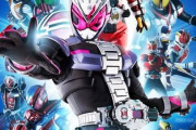 今の仮面ライダー「敵が一般人殺せない。人気キャラは死んでも復活。人気の敵キャラは皆仲間に。ほぼ毎週新しい玩具の宣伝」