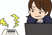 【電話恐怖症で退職者続出！】 電話対応中に泣き出す社員も現れる・・・