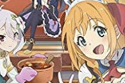 【朗報】プリコネさん、ソシャゲアニメでうっかり天下を取ってしまう