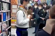 【動画】ヨドバシ店員さん、並んでいるのに商品名を言えない客を追い出してしまう