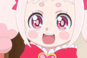 【デリシャスパーティ♡プリキュア】子供の成長は早いな・・・【デパプリ】